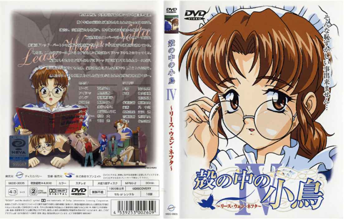 重磅福利 极度淫荡反差骚母狗[第四弹]搔首弄姿想被操[29:38]