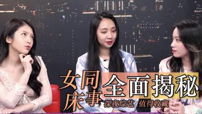 320 1:57HD【KFC】网红脸美女和男友逛街。吊带裙薄内内微微透黑森林4.23