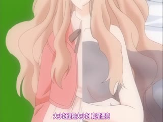 我用乳房小便鬥操了一個手無寸鐵的大胸女體育老師 精液顏射輪姦娜美娜美 七海那美