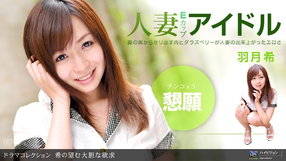 原創 [MP4 3.1G]小欣奈替父肉償淪為肉便器粉屄侍奉債主互舔足交速插 兮兮Baby被哥哥脅迫穿JK制服吮吸肉棒後入速插內射等 720p