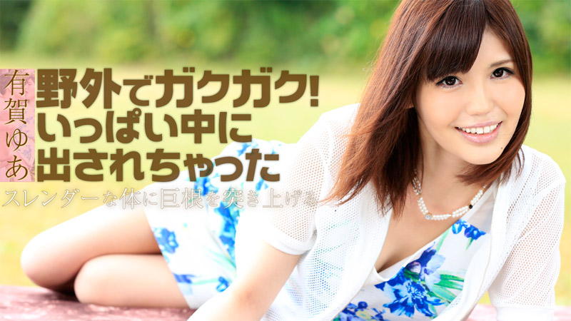 露脸女炮友，先口后操骚的不行