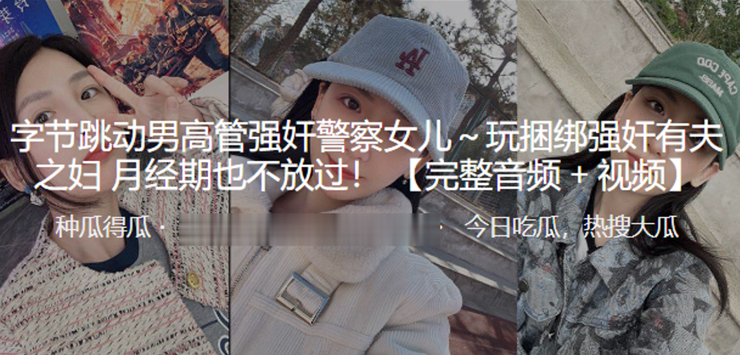 [亞洲無碼] 善良的小姨子11.24 白嫩人妻圆润蜜桃肥臀无套后入深喉口爆调教舌吻！[983.69M MP4 57:12 116]