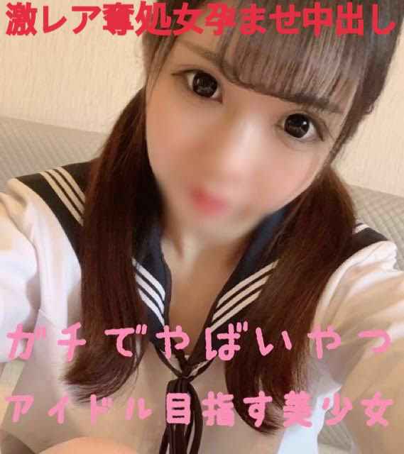 性感蓝衣外围女约炮 逼任你看，唯独禁舔穴