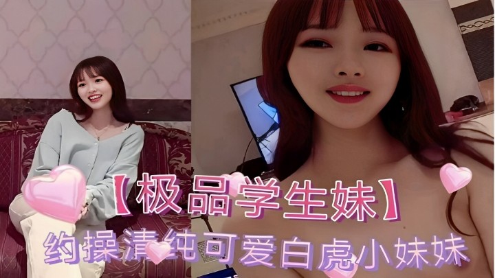 陰濕性騷擾猥奴秀 被惡劣工作人員肉棒調教墮落的巨乳新人女主播 沙月芽衣 DASS105