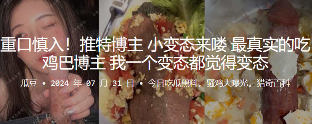 淫贱少妇帮我连续射精把我榨干精尽人亡