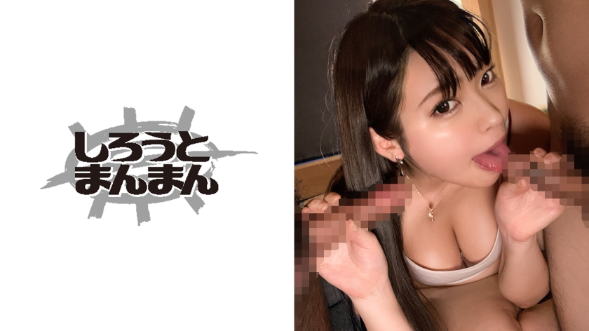 豐滿身材小姐姐被攝影師潛規則 肥逼差點被玩壞 中國