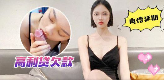 您的太太 可以借給我一晚嗎？ 夏目彩春 ADN428