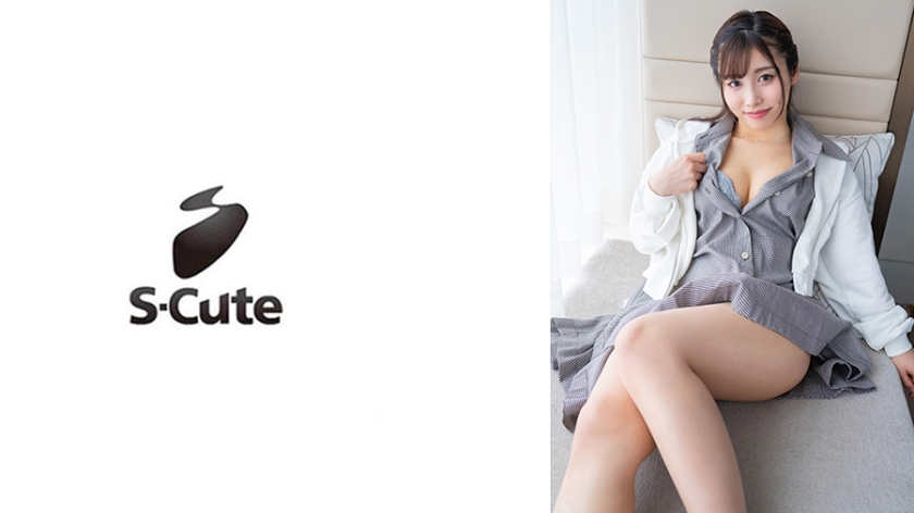 00後女友雙馬尾戶外跳蛋！回到家裏全都流出來！