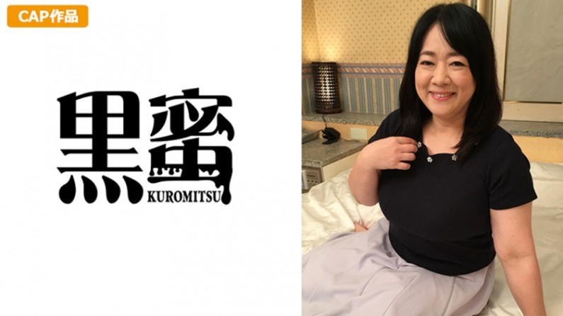 做愛時有感覺絶叫的美女。冷酷妖艷的櫃檯小姐 森下園花 26歳 AV出道 KIRE075