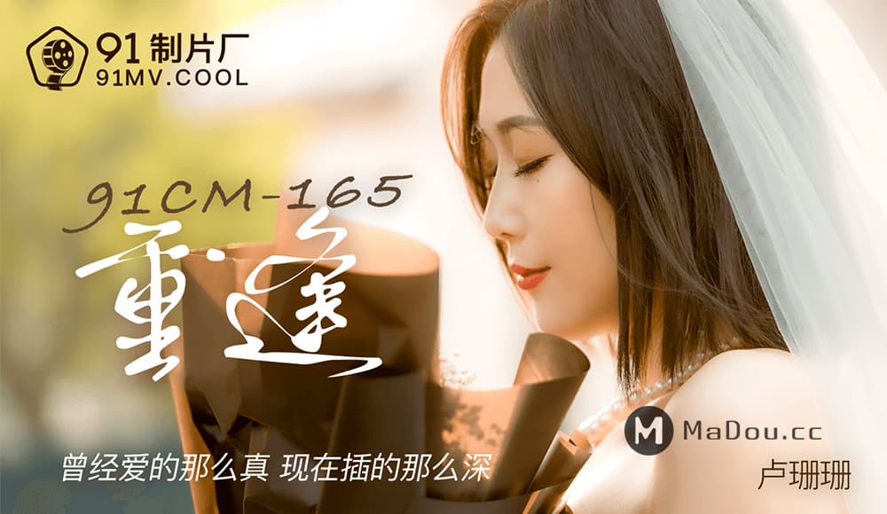 高潮到要求中出有感覺的乳頭 讓妹妹朋友喝下春藥後成為對發育中乳頭摩擦就有效果高潮的敏感乳頭！ 花狩舞 TYSF019