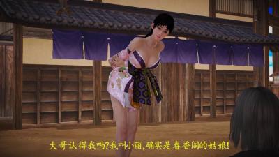 [亞洲無碼] 【77】安防酒店近视角偷拍 丸子头少妇偷情年轻小伙一边看黄片一边操弄得她好爽高清无水印版