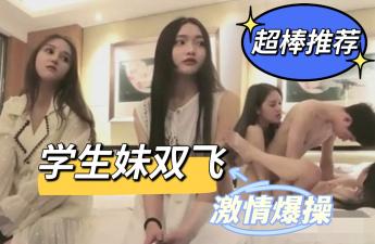 新作 [HD 13.4G] SKMJ702 禁断のリアル近親相姦 美人姉弟がHミッションに挑戦したら 超絶倫の弟がガチ発情！6 由衣陽菜 水乃なのは すずめゆら 二羽紗愛