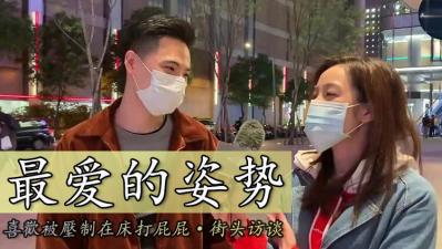 [亞洲無碼] 江西极品绿帽淫妻「长欢夫妻」媚黑嫂子黑人无套抽插，越发上瘾，每天都惦记着被黑大屌的日子[116 MP4 1008MB] 愃