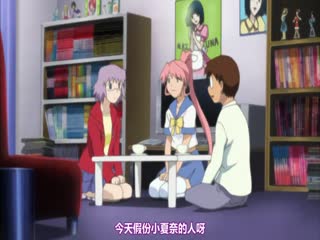 被要求模仿尷尬不堪的極限泳裝的女職員瀨田一花，沉迷於羞恥與快感交織的春藥訓練。 瀬田一花