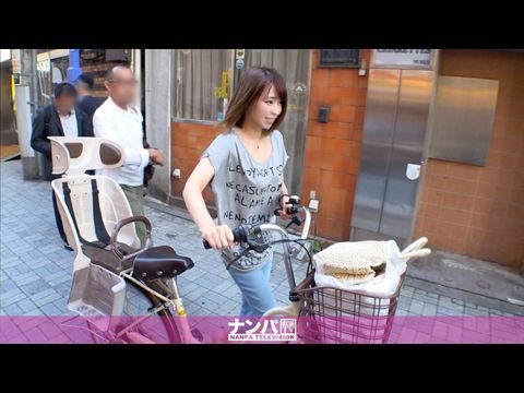 惡夢的返鄉 被朋友父親下春藥墮落成為性奴隸 香椎花乃 ATID505