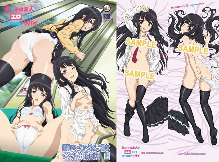 国产高颜值『女同』系类自拍记录专辑。百合瞬间 无毛骚逼相互抠的好刺激穿上假鸡巴爆草