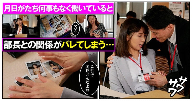 682 19:01HD原创43视频贴偷偷拔下套子无套偷偷内射妈妈精液在妈妈的阴道口