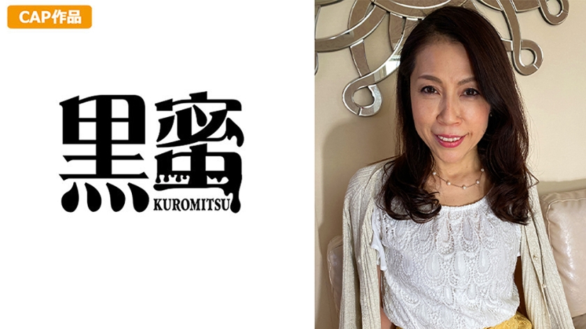 表姐跟我的不倫關係 性感誘惑著我忍不住不操表姐騷逼 苡若