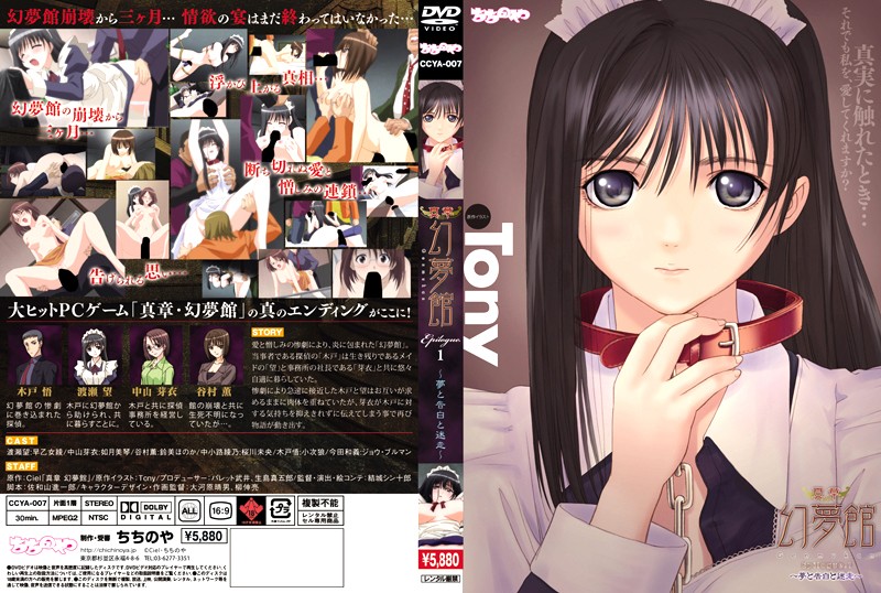 Rio无套打桩精瘦0