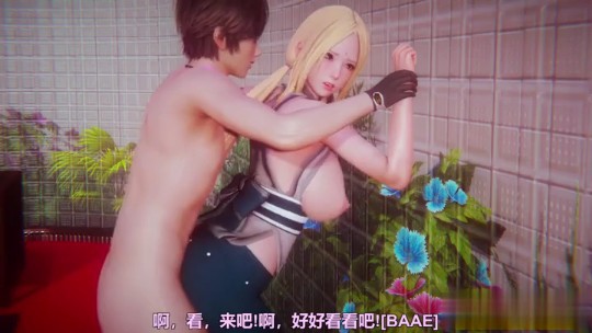 G奶性感御姐黑丝诱惑道具狂插超过瘾