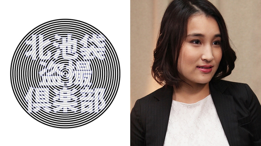 18歲青春JK已經學會如何享受敏感身體帶來的高潮[Part1] 凌辱