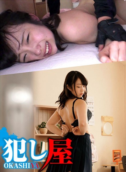 3P 5P大型淫亂換妻，人前人妻人後母狗【完整版58分鍾已傳到簡階】