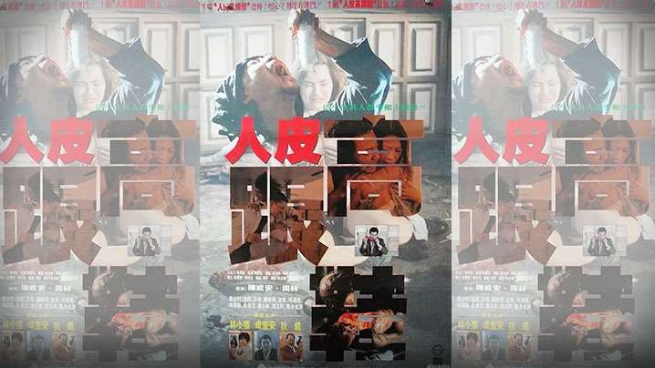 洗體按摩師初次過剩服務！？實際上是喜歡做愛的小惡魔痴女！讓男人們融化火熱的女神 泉亞彌 FOCS040