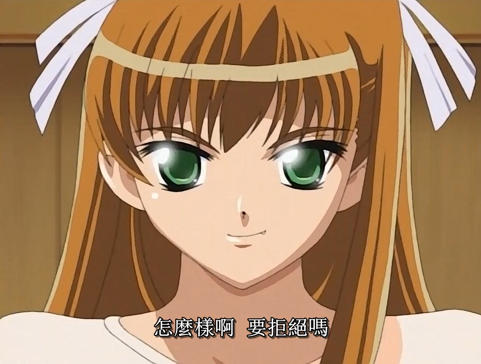 喜歡的未婚夫哥哥、是以前曾經持續侵犯我的跟蹤狂 白峰美羽 IPX771