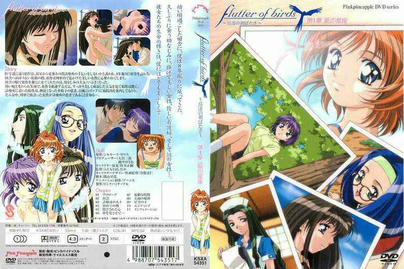 主頁已更新 我閨蜜快放假回來了，一起，我喜歡看你插别人的樣子