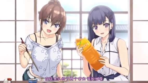 中出復仇者 那一天、那個時間、中出的話喜歡的人就不會死了 美谷朱里 HMN077