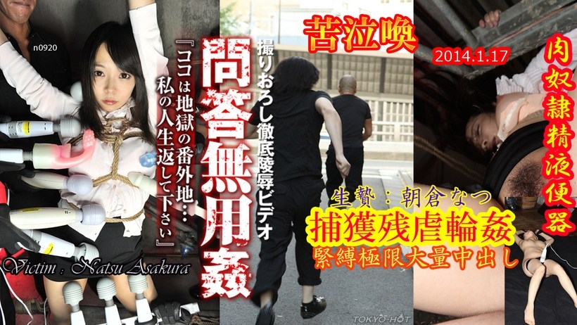 出道至今 推特大神 SEVEN 調教約啪多位女奴 完整福利合集 第2彈 Part (13)