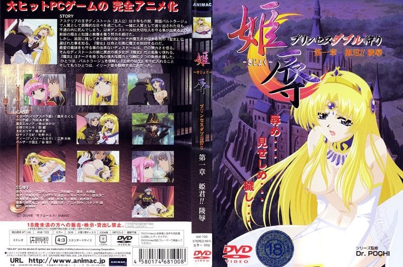 廣東深圳約炮極品顔值普拉提教練【完整版35分鍾已上傳下面簡階】