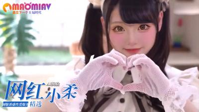 膚白貌美腿比命長的蘿拉又來談戀愛了派崔克