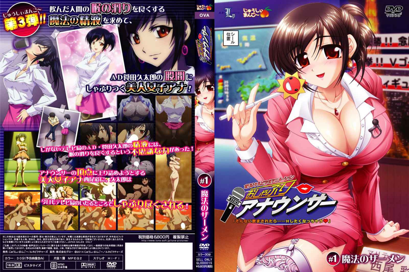 【爱玩夫妻】人妻堕落日记第一次与单男两天一夜旅行[第四集]第二部狂潮不息偷情的极致放纵