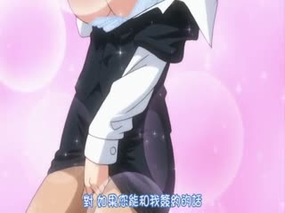 温柔嫂子的背德诱惑 人妻照顾竟沦为欲望奴隶