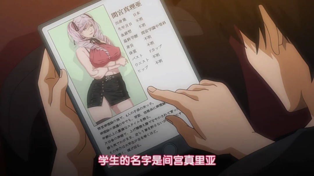 超高級M女専門サロン 即イラマ 輪 喉奥調教VIPコース 前嶋美樹 DDFF007