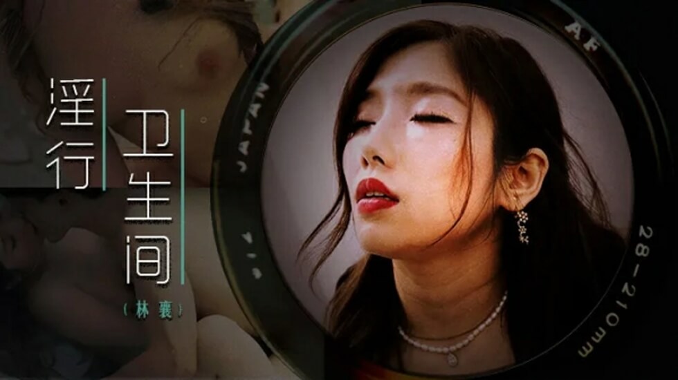 商务会所私密约战 蜜桃臀外围女骑乘上位高速抽插到底 小宝寻花高清实拍