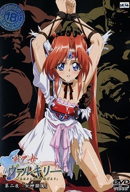 [MP4]MARAA217 獸耳 全裸 新泽渚