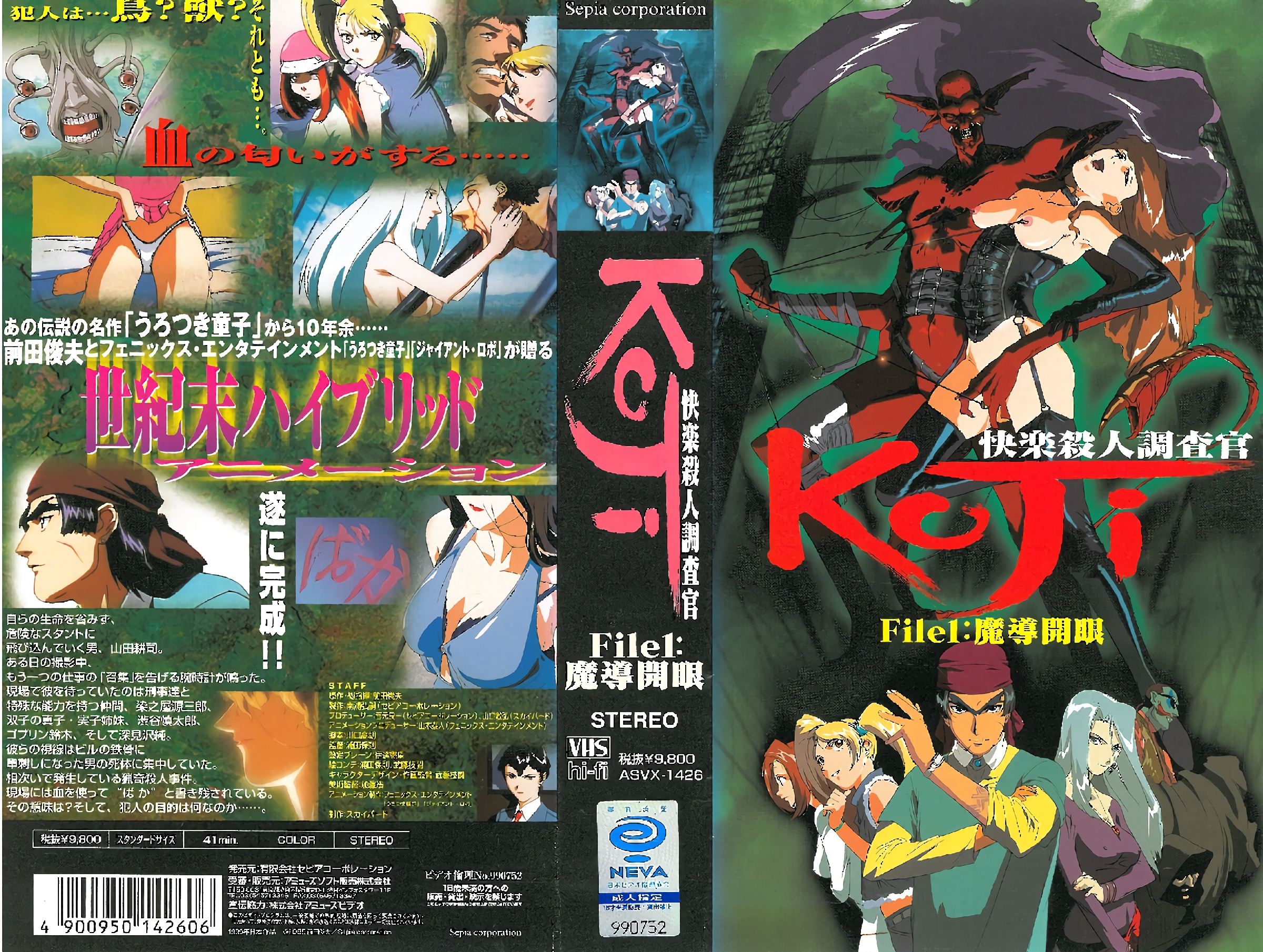 大奶美女性感緊身裙令小哥忍受不住立即火力全開啪啪 操的大叫我不行了