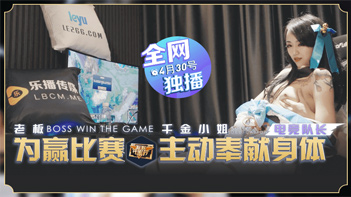 [私人订制]我是爸爸的骚母狗，喜欢吃爸爸的精液[15:59]