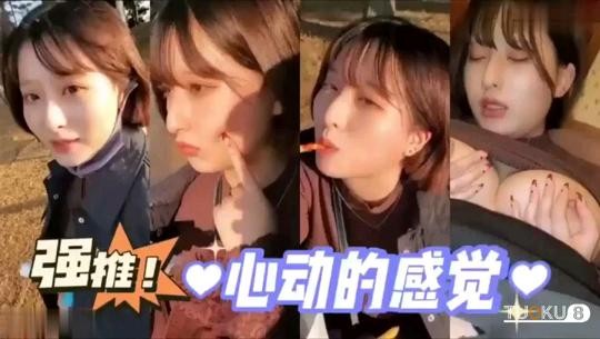 啊 爸爸好大 不行了 要被爸爸的大肉棒操死了 双手爬地 像狗一样被后入 感觉真的好爽1超嫩反差小母狗