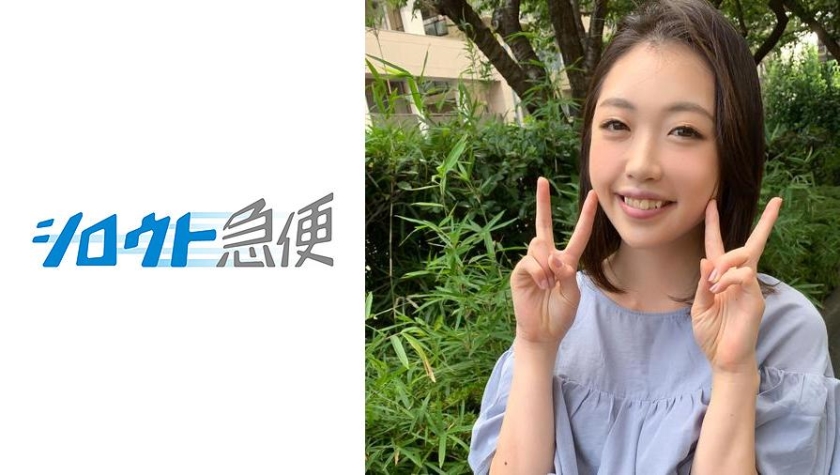 體育生是真的猛！邀請體育生單男幹自己女友，女友被操崩潰