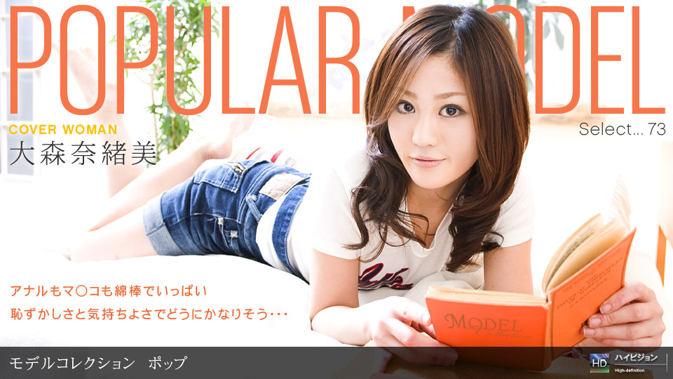 美腿誘惑芷媗痙攣抽蓄時用懇求的眼神看著我 吳芳宜(黎芷萱)