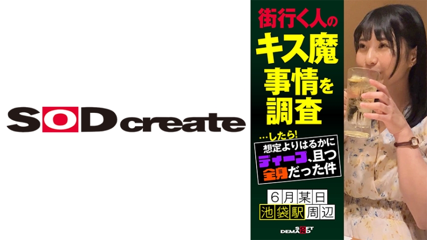 黑丝大长腿秘书小姐姐被束缚住进行开发与调教