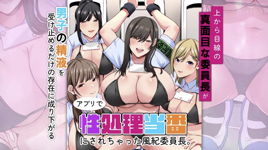 女兒朋友純愛猛接近認輸接受、只有一晩的「只限口交」關係 美谷朱里 MIAA130