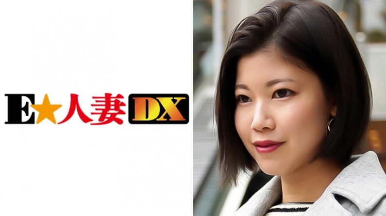 网红福利姬私约翻车 无套中出狂顶嫩穴直捣花心 白浆四溢喷满床单