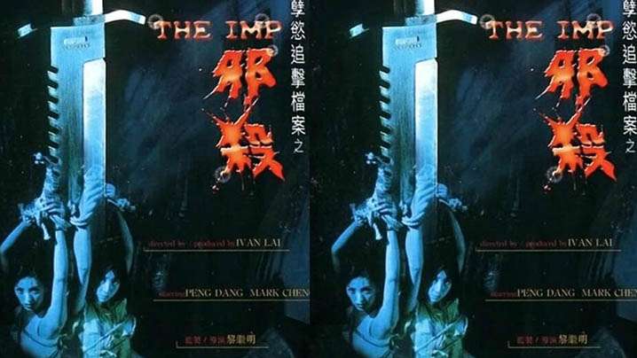 與讓她決定升學的恩師二次兼職傳播妹 加瀨七穗 DASD543