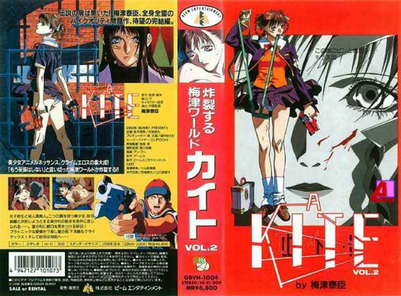 861 24:36国模私拍泄密极品天然大奶美臀白嫩御姐【淇淇】大尺度私拍女体艺术，私密处不错啊，蝴蝶型