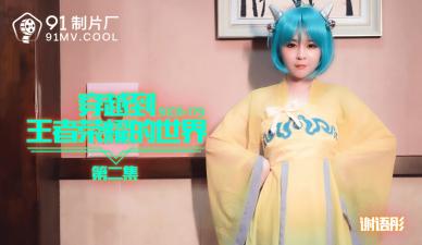 抽插潮吹也不停止追擊 大・大・大洪水SEX 小島南 SSNI442