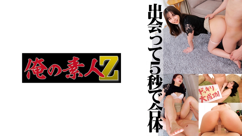 871 10:09HD极品淫娃推荐，爱群P的反差母狗【六花】8月最新4P，被轮奸的感觉，真是无与伦比的享受，满足的瘫软了 (1)